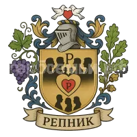 Герб семьи Репник