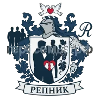 Герб семьи Репник