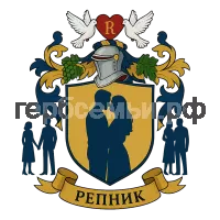 Герб семьи Репник