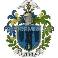 Гербы семьи Репник
