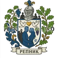 Герб семьи Репник
