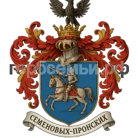 Гербы семьи Semenoff - Pronsky