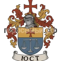 Герб семьи Just