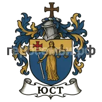 Герб семьи Just