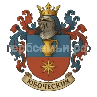 Герб семьи Юбоческия