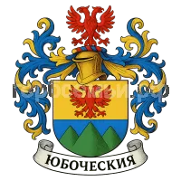 Герб семьи Юбоческия