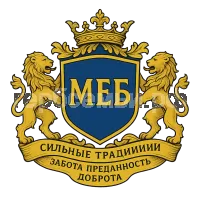 Герб семьи М Е Б