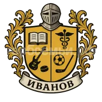 Герб семьи Ivanov