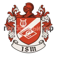 Герб семьи ISM