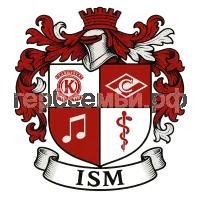 Герб семьи ISM