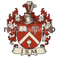 Герб семьи ISM