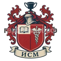 Герб семьи ISM