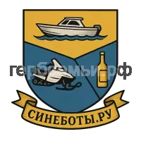 Герб семьи Синеботы.ru