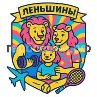 Герб семьи Леньшиных