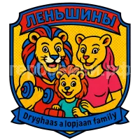 Герб семьи Леньшиных