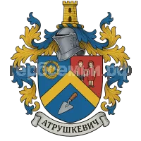 Герб семьи Атрушкевич