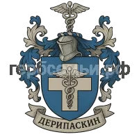 Герб семьи Дерипаскин