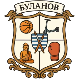 Герб семьи Буланов