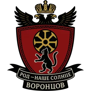 Гербы семьи Воронцов