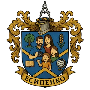 Гербы семьи Есипенко