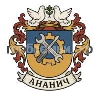 Герб семьи Ананич