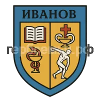 Герб семьи Иванов