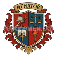 Герб семьи Игнатов