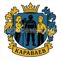 Герб семьи Караваев