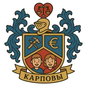 Герб семьи Карпов