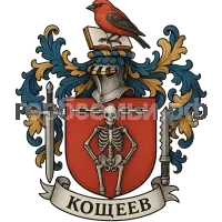 Герб семьи Кощеев