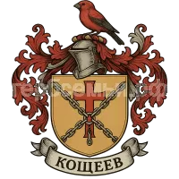 Герб семьи Кощеев