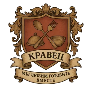 Герб семьи Кравец