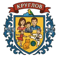 Герб семьи Круглов