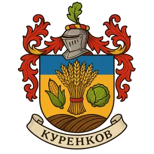 Гербы семьи Куренков