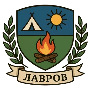 Гербы семьи Лавров