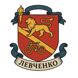 Герб семьи Левченко
