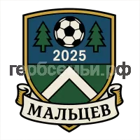 Герб семьи Мальцев