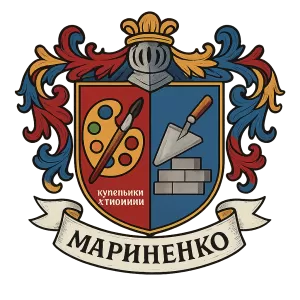 Гербы семьи Мариненко