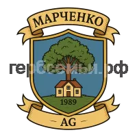Герб семьи Марченко