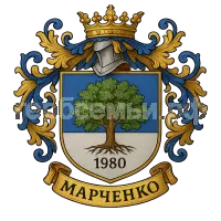 Герб семьи Марченко