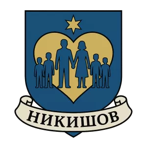 Герб семьи Никишов
