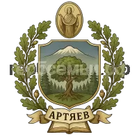 Герб семьи Артяев