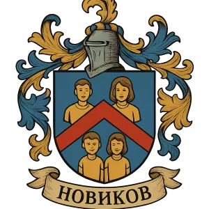 Гербы семьи Новиков