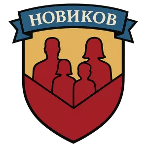 Герб семьи Новиков