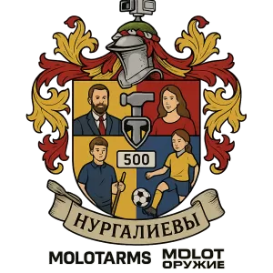 Гербы семьи Нургалиев