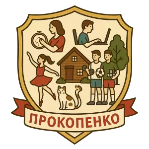 Герб семьи Прокопенко