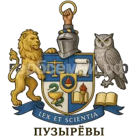 Герб семьи Пузырев