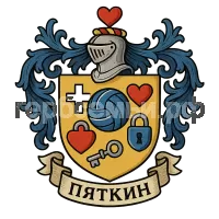 Герб семьи Пяткин