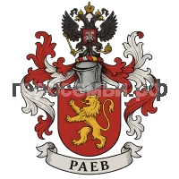 Гербы семьи Раев